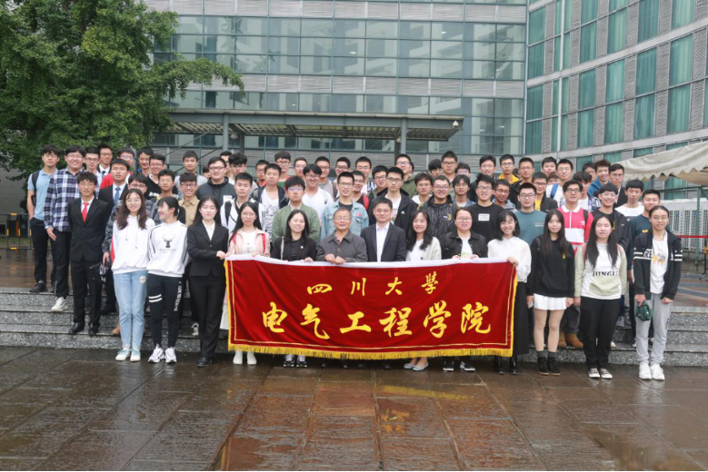 电气工程学院2020年学生代表大会圆满结束-四川大学电气工程学院