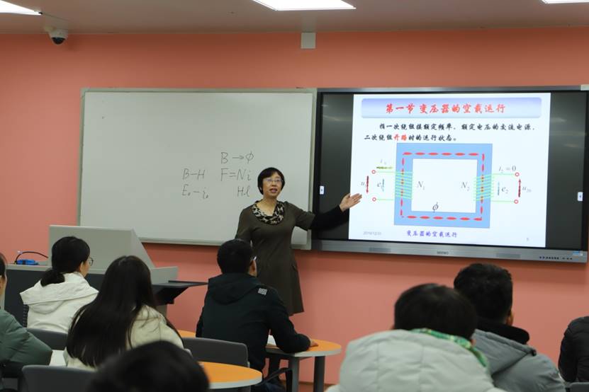 祝贺我院赵莉华老师荣获四川大学第七届姜维平优秀教学奖