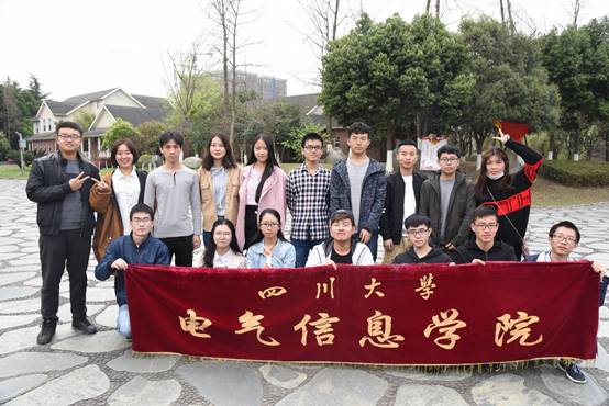 新征程"系列活动之主题团校第二次行课顺利举行-四川大学电气工程学院